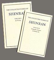 Books | Shin Dharma Net