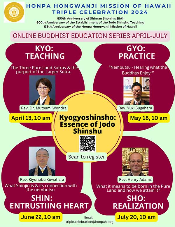 "Kyogyoshinsho: Teaching" (Triple Celebration Buddhist Ed.)