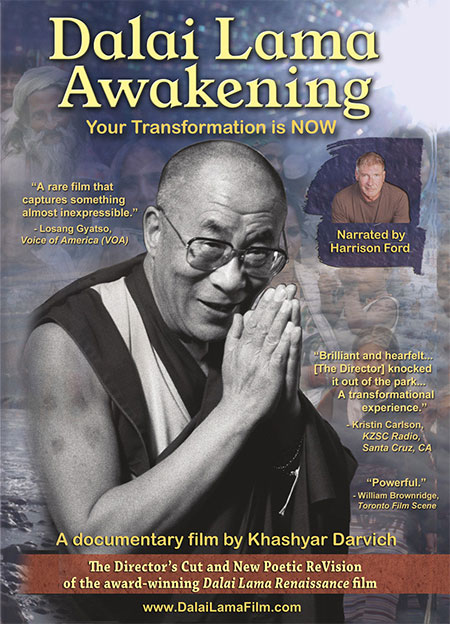 Dalai Lama with hands together on DVD cover