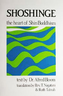 "Shoshinge: The heart of Shin Buddhism" book cover