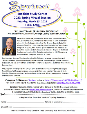 Spring Virtual Session: "Fellow Travelers in Shin Buddhism" with Rev. Jon Turner @ Online via Zoom