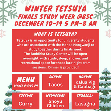 Winter Tetsuya 2023 - Finals Study Week at BSC flyer excerpt