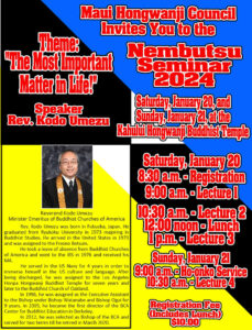 Maui Seminar flyer 2024 - 1/20 & 1/21 with Rev. Kodo Umezu