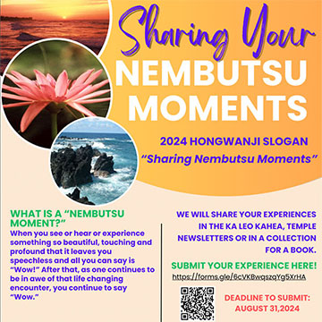 Sharing Your Nembutsu Moments (featured image)