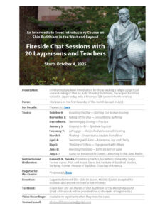 2025-2026_Shin_Buddhism_Course_Tanaka An online course coordinated by Rev. Ken Tanaka about Shin Buddhism in the West and beyond (2025-2026)