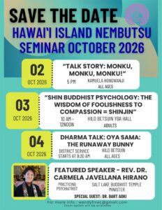 Hawaii Island Nembutsu Seminar Series October 2026