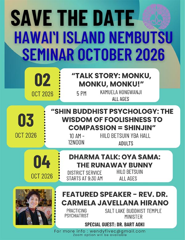Hawaii Island Nembutsu Seminar series 10/2026 flyer image