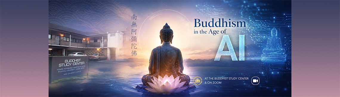 Buddhism & AI calendar item header